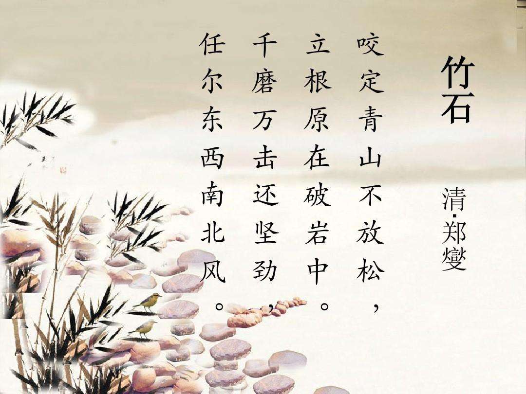 百度王牌御史手游下载